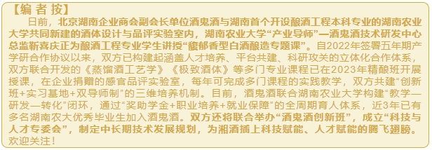 微信截图_20250519093120.png