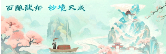 微信截图_20250519093136.png