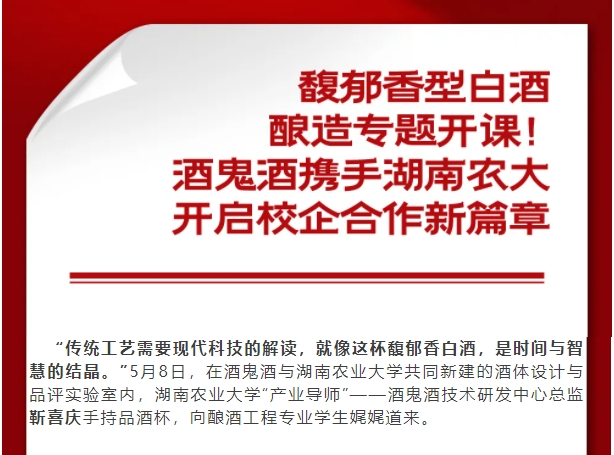 微信截图_20250519093232.png
