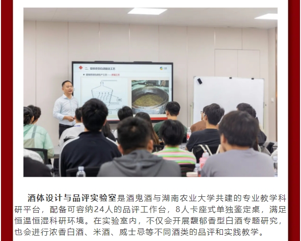 微信截图_20250519093249.png