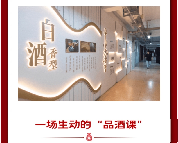 微信截图_20250519093347.png