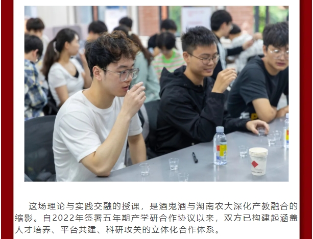 微信截图_20250519093431.png