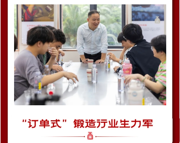 微信截图_20250519093504.png