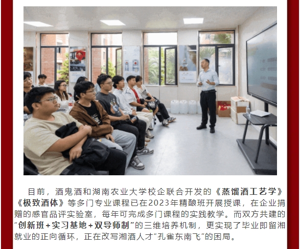 微信截图_20250519093546.png