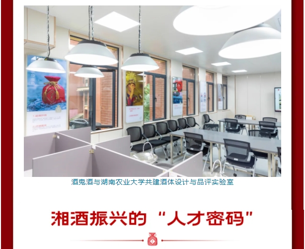 微信截图_20250519093603.png