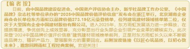 微信截图_20250519095557.png