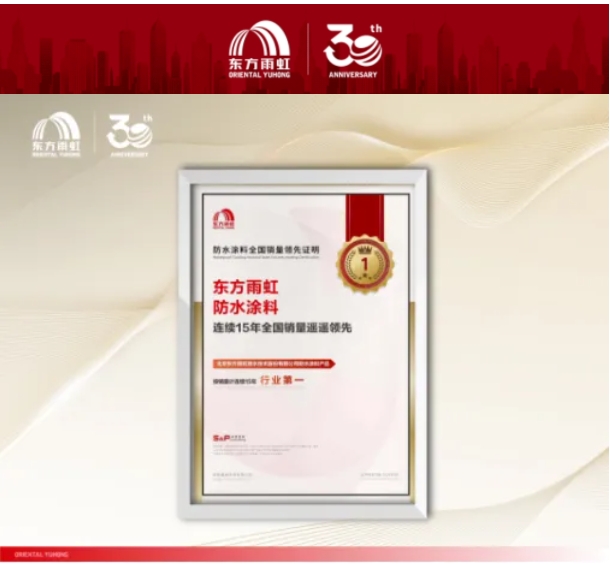 微信截图_20250519095616.png