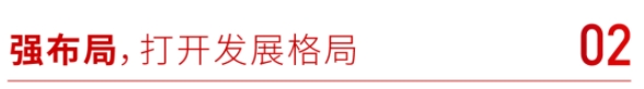微信截图_20250519095736.png