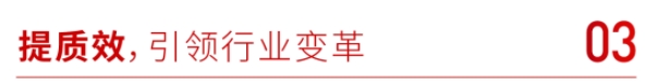微信截图_20250519095753.png
