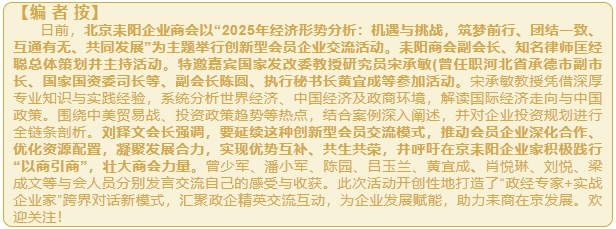 微信截图_20250519101647.png