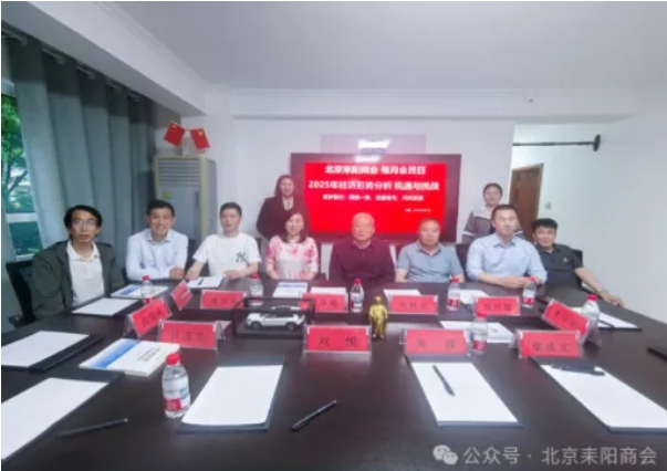微信截图_20250519101705.png