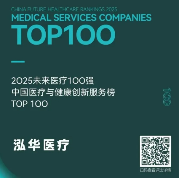 微信截图_20250519102420.png