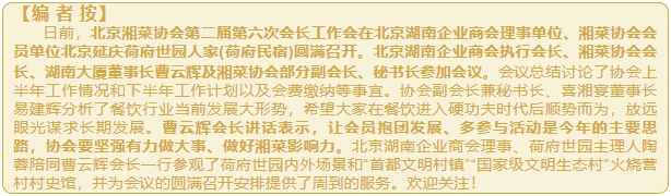 微信截图_20250520141946.png