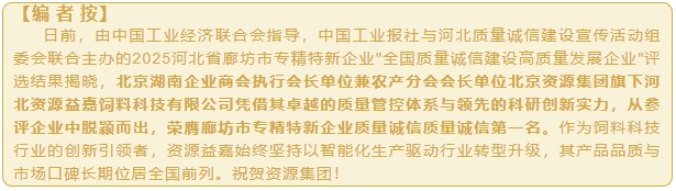 微信截图_20250520144908.png