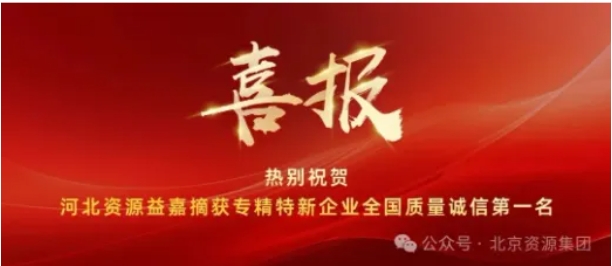 微信截图_20250520144920.png