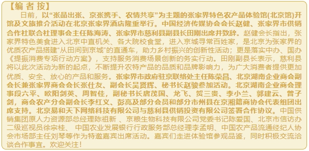 微信截图_20250521141330.png