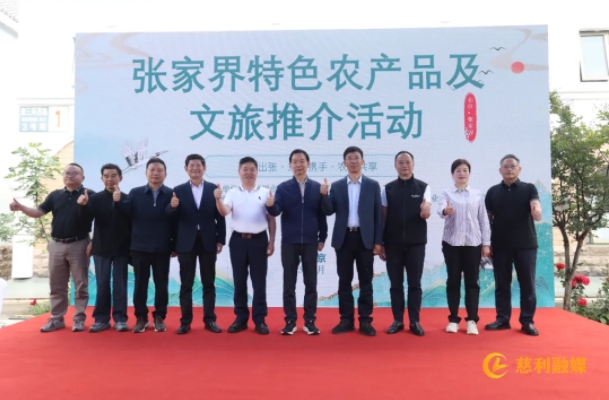 微信截图_20250521141355.png