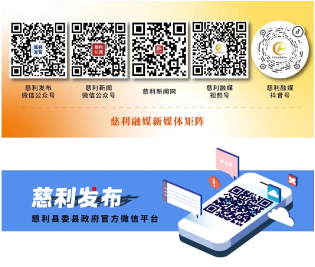 微信截图_20250521141455.png