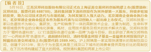 微信截图_20250521142454.png