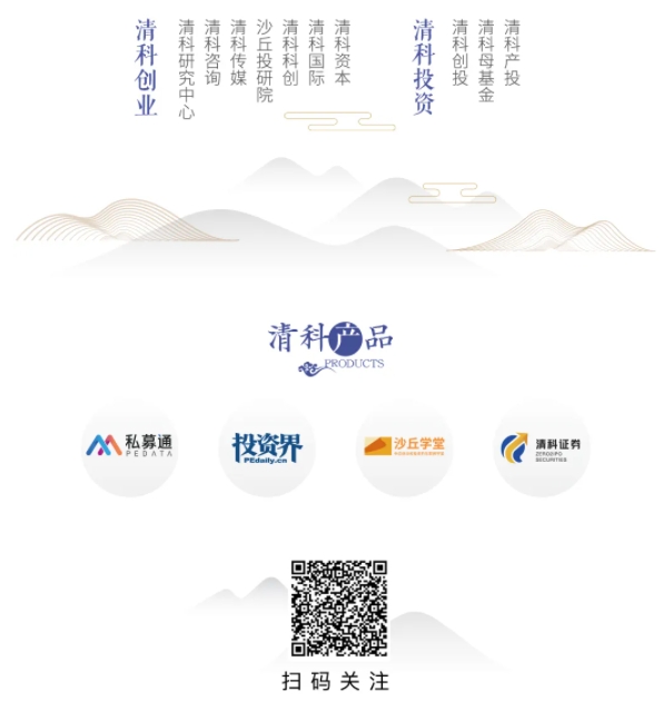 微信截图_20250521142559.png