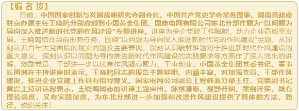 微信截图_20250521143117.png