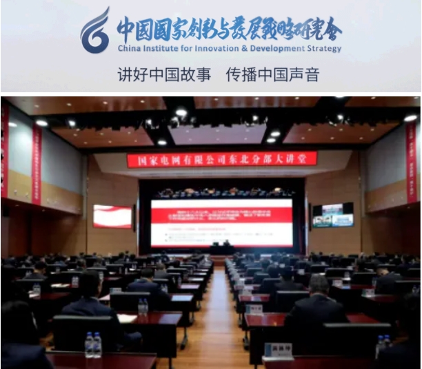 微信截图_20250521143150.png