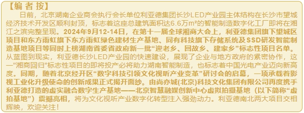 微信截图_20250522162504.png