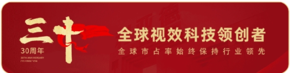 微信截图_20250522162625.png