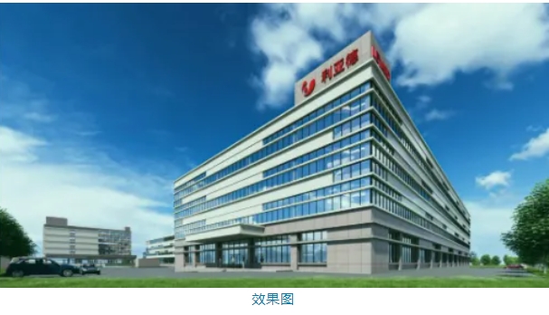 微信截图_20250522162639.png