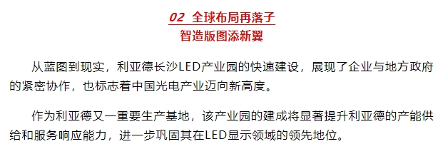 微信截图_20250522162739.png