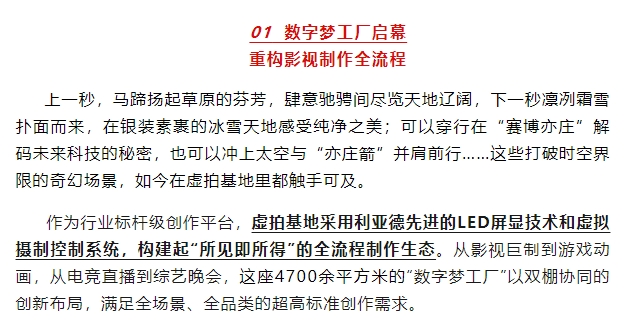 微信截图_20250522162846.png