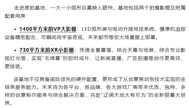 微信截图_20250522162924.png