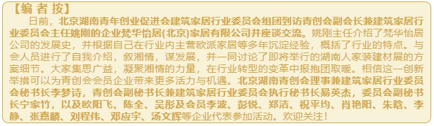微信截图_20250522165618.png