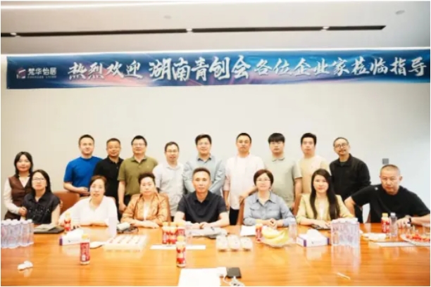 微信截图_20250522165658.png