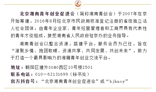 微信截图_20250522165736.png