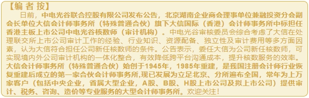 微信截图_20250522170509.png