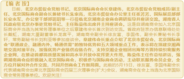 微信截图_20250523112159.png