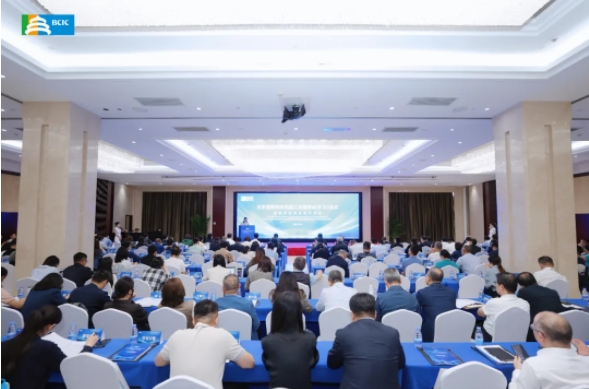 微信截图_20250523112237.png