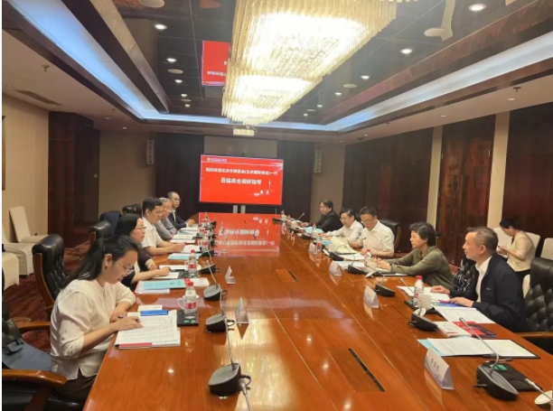 微信截图_20250523112254.png