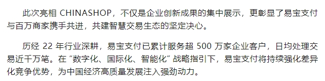 微信截图_20250523142435.png