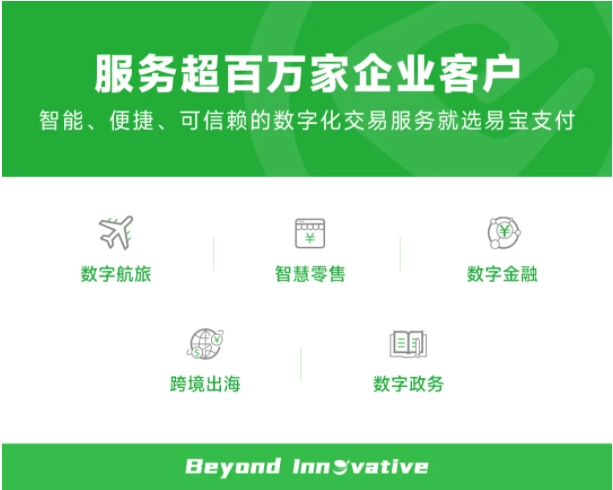微信截图_20250523142603.png