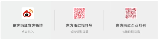 微信截图_20250526092107.png