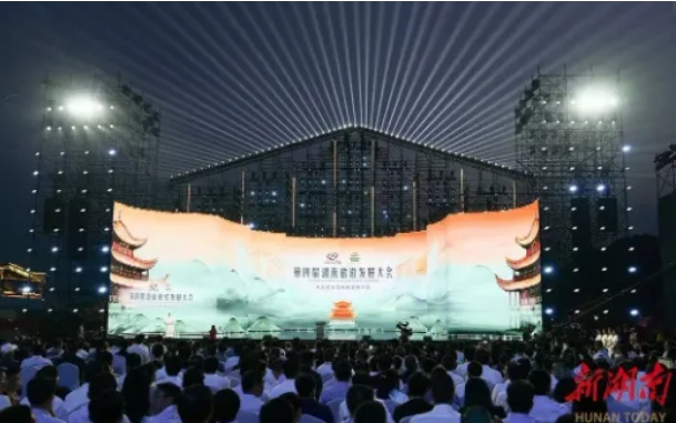 微信截图_20250526154224.png