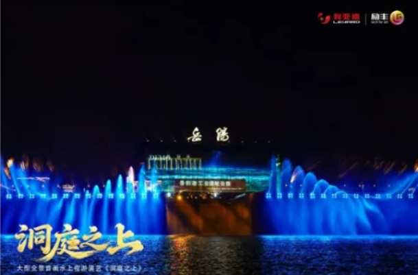 微信截图_20250526154246.png