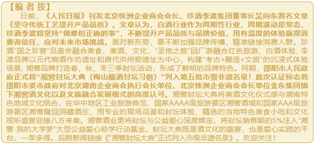 微信截图_20250526155826.png