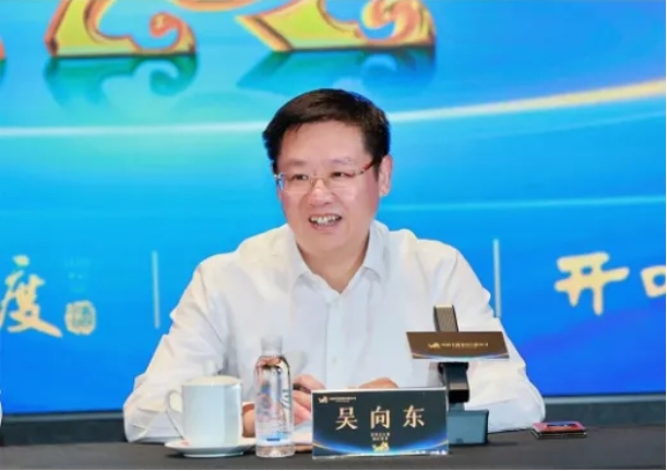 微信截图_20250526155838.png