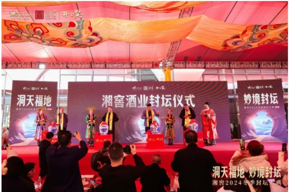 微信截图_20250526155849.png