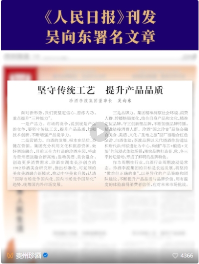 微信截图_20250526155907.png