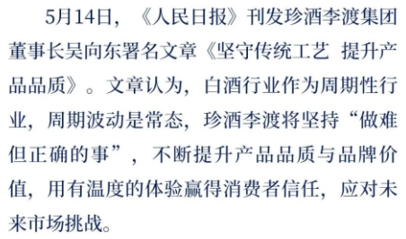 微信截图_20250526155923.png