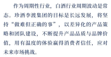 微信截图_20250526160052.png